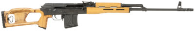 Century Arms RI035N PSL  7.62x54mmR 10+1 24.50″ Chrome-Lined Steel Barrel, Black Stamped Receiver, Brown Fixed Thumbhole Stock (Romanian Built)