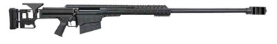 Barrett 18953 MRAD ELR 416 Barret 10+1 36″ Fluted Barrel, Black, M-Lok Rail, Folding Adj. Stock, Magpul Grip, Adj. Match Grade Trigger, Muzzle Brake