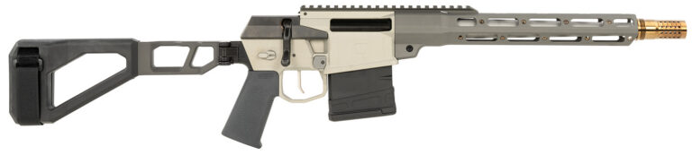 Q THE FIX 8.6 BLK 12IN BARREL 1 IN 13 TWIST PISTOL WITH BRACE BLACK ACCENTS FIX-86-12IN-PISTOL