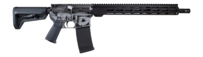 Shark Coast Military Grey 2-Tone AR Rifle