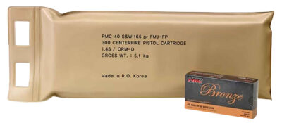 PMC 40DBP Bronze Battle Pack 40S&W 165gr Full Metal Jacket 300 Per Box/3 Case