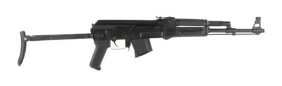 Arsenal SAM7UF-85 SAM7UF 7.62x39mm 16.25″ 10+1 Black Underfolding Stock