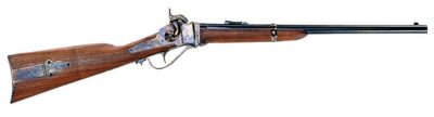 CHI 1863 SHARPS CAVALRY RIFLE .54 CALIBER BLACK POWDER