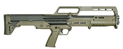 KS7 12ga 18.5″ Cyl GREEN 7RD