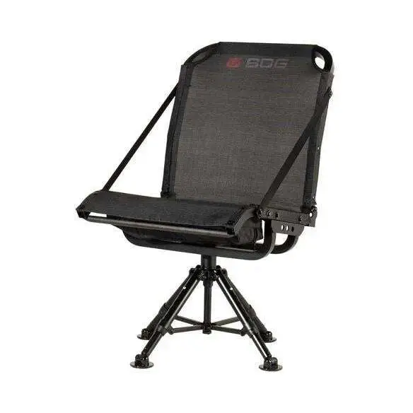 BOG Nucleus 360 Ground Blind Chair Aluminum BOG Nucleus 360 Ground Blind Chair Aluminum