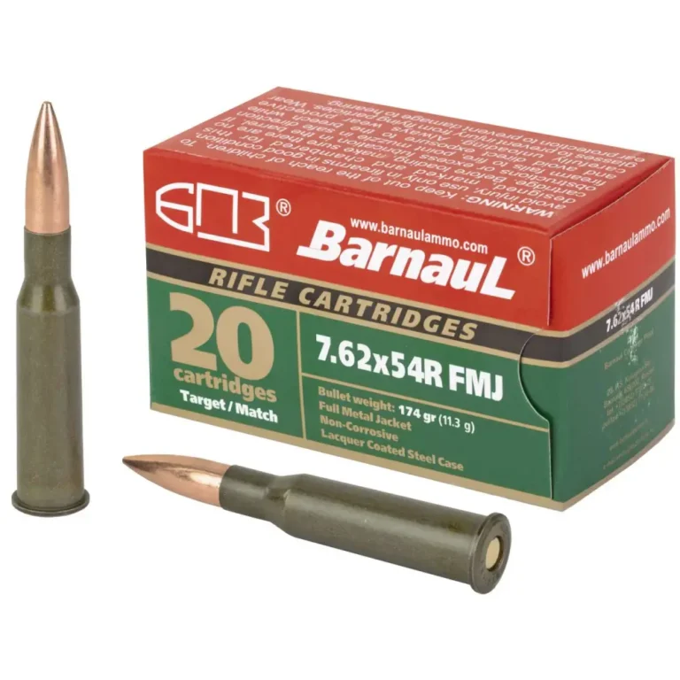 Rifle, Barnaul, 762x54r-fmj174, 762x54r 174 fmj 2