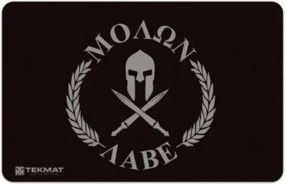 BECK TEK, LLC (TEKMAT) R17MOLONLABE Molon Labe  Cleaning Mat Molon Labe Spartan