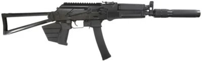 Kalashnikov USA KALI9 Kali 9 *CA Compliant 9mm Luger 10+1 16.33″Threaded Barrel, Faux Suppressor, Black Metal Finish, Black California Paddle Grip Right Hand
