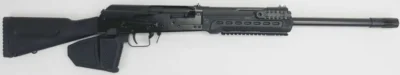 KALASHNIKOV USA KS-12 Shotgun, Single Shot, 12ga, 18.25″, 10rd, Fixed Stock, CA