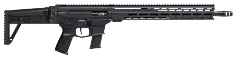 CMMG DISSENT MKG 45ACP 16.1 ARMOR BLACK CMMG DISSENT MKG 45ACP 16.1 ARMOR BLACK