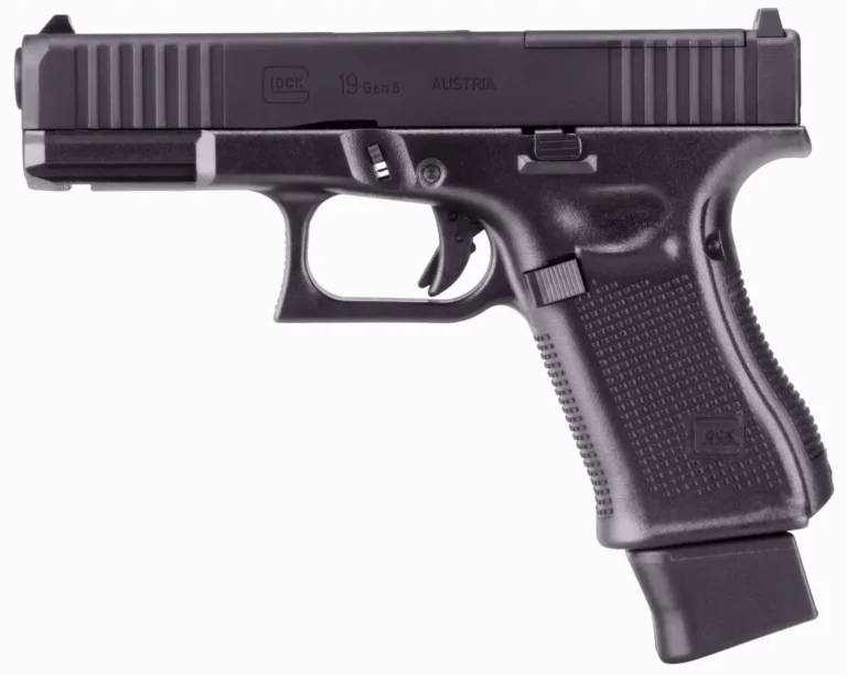 UMAREX GLOCK 19 GEN5 MOS BB GUN UMAREX GLOCK 19 GEN5 MOS BB GUN