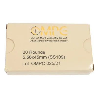 OMPC – SS109 – M855 – 5.56×45 Steel Core 62GR Penetrator (800 Rounds)