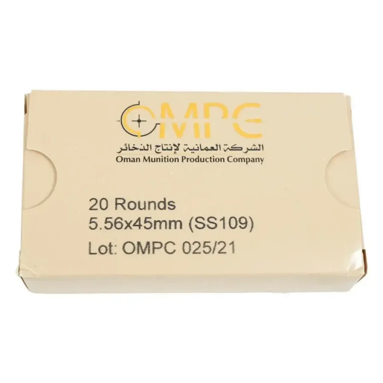 OMPC – SS109 – M855 – 5.56×45 Steel Core 62GR Penetrator (800 Rounds) OMPC – SS109 – M855 – 5.56×45 Steel Core 62GR Penetrator (800 Rounds)