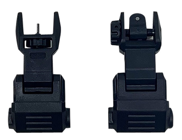 FlipUp High Profile Sights Black
