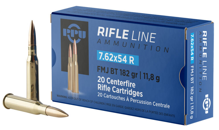 7.62x54R FMJ 182gr 7.62x54R FMJ 182gr