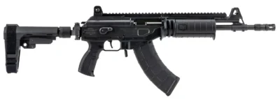 IWI GALIL ACE RIFLE 7.62X39 13 PSB 30RD