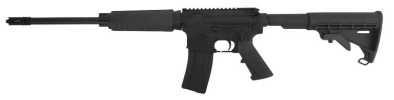 DBLSTR 16″ GREY HBAR CHF RIFLE DBLSTR 16″ GREY HBAR CHF RIFLE