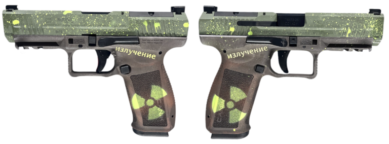 CENTURY CANIK METE SFT DOOMSDAY 9MM PISTOL 4.46 BRL 1-18RD MAG CENTURY CANIK METE SFT DOOMSDAY 9MM PISTOL 4.46 BRL 1-18RD MAG