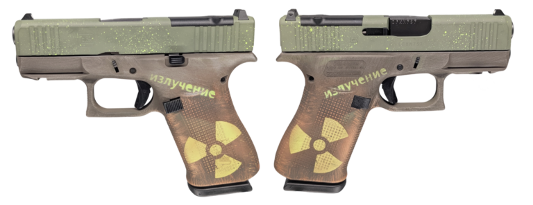 GLOCK 43X MOS DOOMSDAY 9MM PISTOL 3.39″ FXD 5.5lb 2-10RD MAGS GLOCK 43X MOS DOOMSDAY 9MM PISTOL 3.39″ FXD 5.5lb 2-10RD MAGS