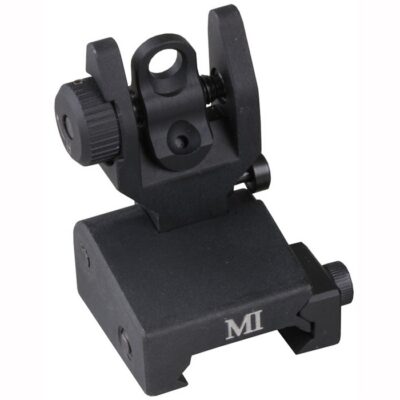 AR-15  MCTAR-SPLP REAR SIGHT AR-15  FLIP-UP ADJUSTABLE MCTAR-SPLP REAR SIGHT BLACK