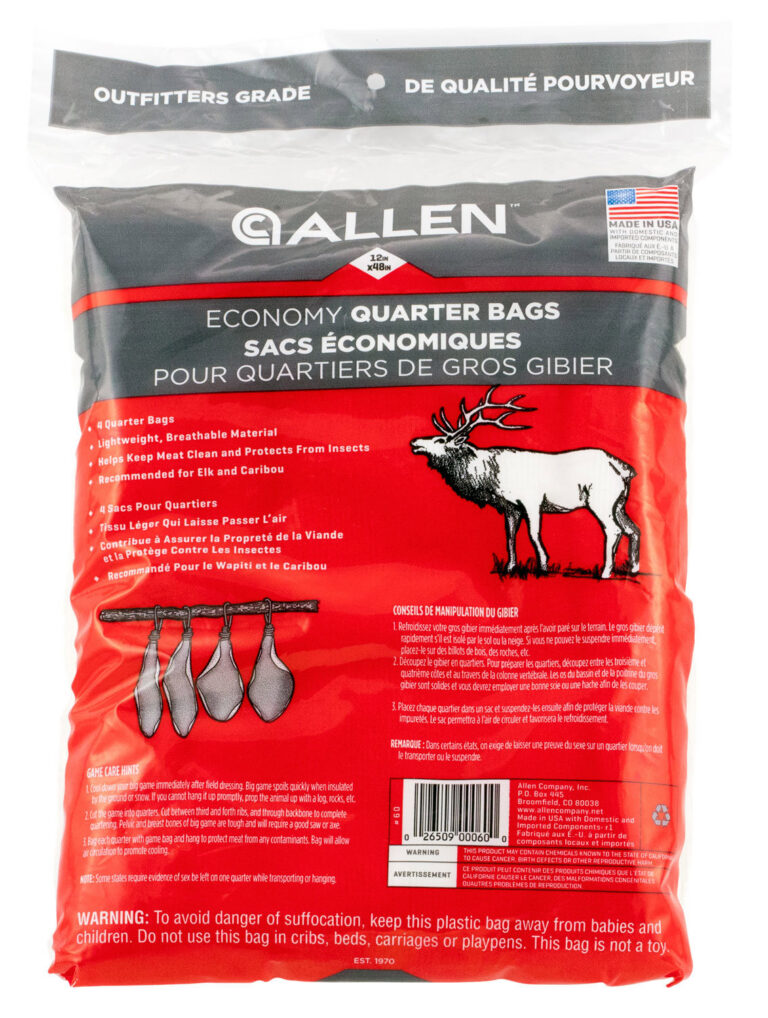 Allen 60 Quarter Bag Quarter Bags Mesh Net 48″ x 12″ Tan Allen 60 Quarter Bag Quarter Bags Mesh Net 48″ x 12″ Tan