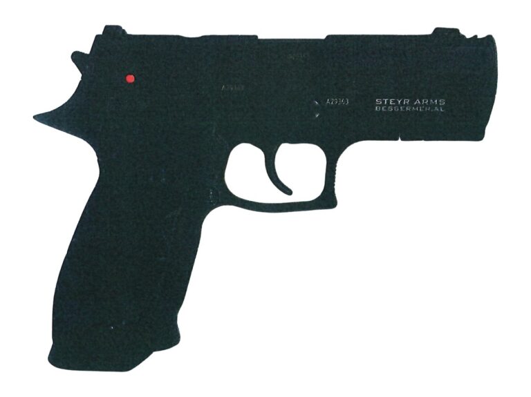 STEYR ATD COMP ATD 9MM 3.9IN COMPENSATOR STEYR ATD COMP ATD 9MM 3.9IN COMPENSATOR