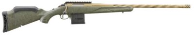RUG AMERICAN GEN II PREDATOR 6MM ARC GREEN