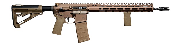 U526 5.56MM FDE/BK 16″ 10+1 U526 5.56MM FDE/BK 16″ 10+1