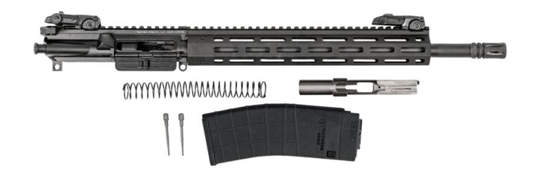 TIPPMANN A201243 UPPER CONVERSION KIT 16″ 25R TIPPMANN A201243 UPPER CONVERSION KIT 16″ 25R