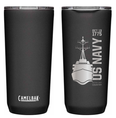 Horizon Tumbler – Kroll Exclusive